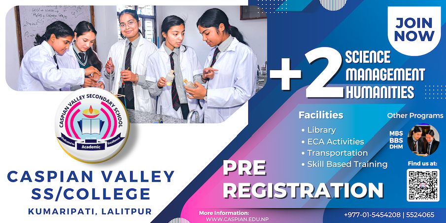 Online pre-registration for Class XI